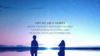 Download lagu 나였으면 (if it was me) -나윤권 (Na Yoon Kwon) Sub Hang/Rom/Eng/Esp mp3 Download lagu 나였으면 (if it was me) -나윤권 (Na Yoon Kwon) Sub Hang/Rom/Eng/Esp mp3