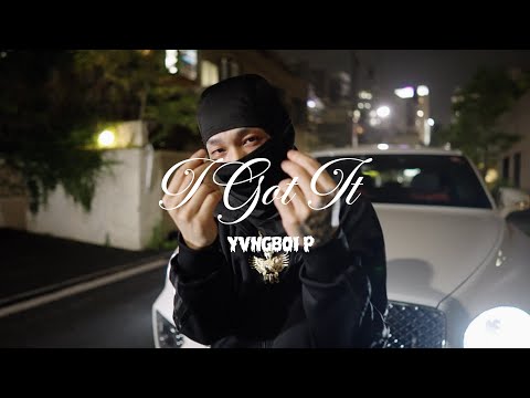 Yvngboi P - I Got It（Official Video）