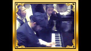 הינוקא הרב שלמה יהודה - מנגן ביום חתונתו - תיעוד מיוחד מהחופה והנגינה