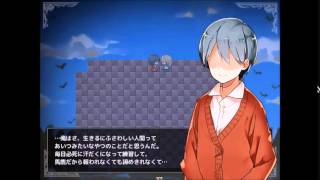 かみさまの心臓　実況させていただいた【ぱーと１４】後半