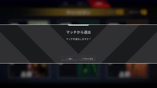 Apex Legends_ランク＃1