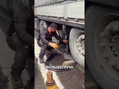 Этого шиномонтажника не любят коллеги ЗА ЭТО🤯🔥🫢