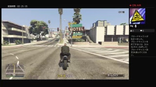 #4 油山とキッシーの【GTA V ONLINE】続々高級マンションを買う［グランド・セフト・オート 5 オンライン grand  theft  auto V online] 【2PON】