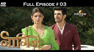 Naagin - Full Episode 3 - With English Subtitles