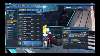 お茶猫さんvs幻想戦艦大和