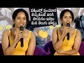 మస్త్ చెప్పినవ్ శిరీష Pavani Karanam Superb Words About Telugu