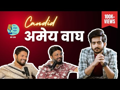 Candid Amey Wagh | TATS EP 9 | Marathi Podcast | Kaalapani