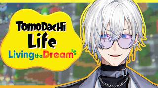 【TOMODACHI LIFE】 トモコレ time 🏝️ 【NIJISANJI EN | Kaelix Debonair】