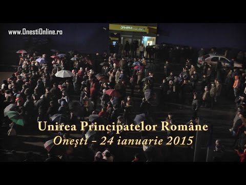 Unirea 1859 Onesti 2015