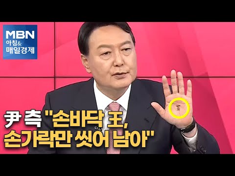 아이콘