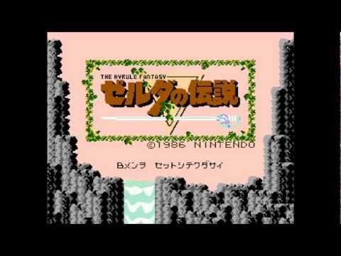 【FCD】ゼルダの伝説