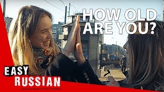 How old are you? | Easy Russian 45
