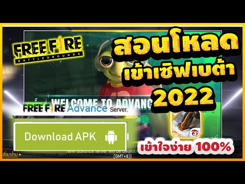 ฟีฟายspace
