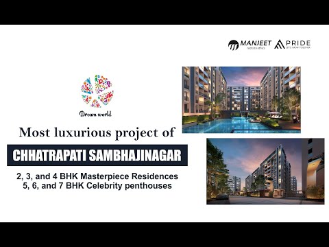 Dream World Elevation 1