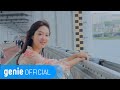 Sunghoon - Will You Be Spring?