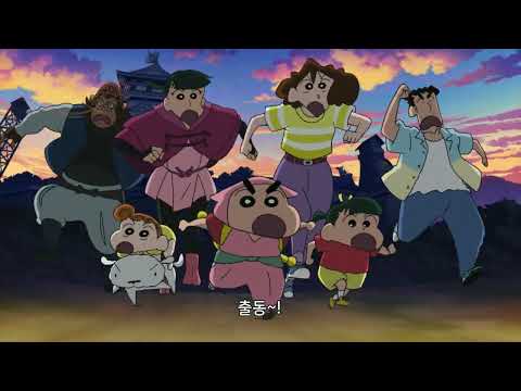 💥[극장판 짱구는 못말려 : 동물소환 닌자 배꼽수비대]🐱‍👤 메인 예고편 대공개! |  5월 4일 극장 대개봉!✨