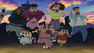 [극장판 짱구는 못말려 : 동물소환 닌자 배꼽수비대] 메인 예고편 대공개!