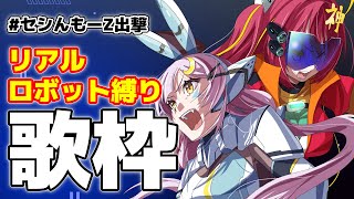 [Vtub] 小箱or個人Vtuber 1024 DD串