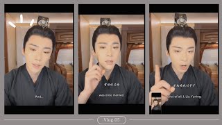 Download lagu LIU YUNING(刘宇宁) Opens Up About His Past Marriage | Emotional Confession mp3 Download lagu LIU YUNING(刘宇宁) Opens Up About His Past Marriage | Emotional Confession mp3