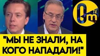 "ЭТА В0ЙНА БЫЛА ОШИБКОЙ!"