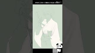 【メイキング】和風衣装の甲斐田晴を描いてみた🎍 #イラストメイキング  #甲斐田晴 #にじさんじ