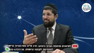 פטירת אהרון הכהן | ראש חודש אב | הרב אליהו עמר (הרב אליהו עמר) - התמונה מוצגת ישירות מתוך אתר האינטרנט יוטיוב. זכויות היוצרים בתמונה שייכות ליוצרה. קישור קרדיט למקור התוכן נמצא בתוך דף הסרטון