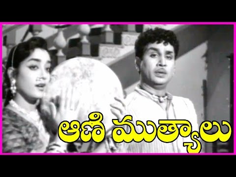 Mooga Manasulu || ANR Old Hit Video Songs Back 2 Back  || Jamuna , Savitri