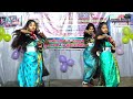 SUWA GEET KTC COLLEGE SALANI KUKRA BASAT GARIMA NIMA