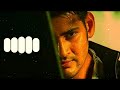 MAHESH BABU ATHADU RINGTONE