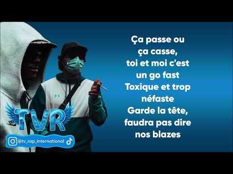 Bello&Dallas - Bottega (Paroles/Lyrics)