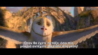 Trailer Preview Image