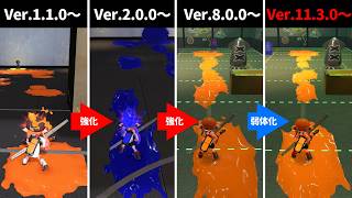 【リッターナーフ】更新データVer.11.3.0の変更を比較【スプラトゥーン3】