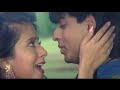 Is Pyar Se Meri Taraf Na Dekho Kumar Sanu Alka Yagnik Chamatkar Shah Rukh Khan Urmila