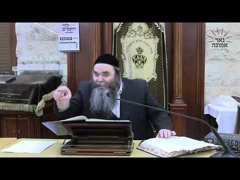 אלעס וואס דער באשעפער טוט מיט מיר איז פאר מיין אייביגער טובה!! | הרב מרדכי הערש שפיצער