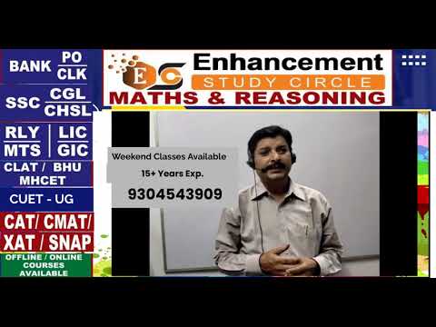 Enhancement Study Circle IAS Academy Patna Video 1