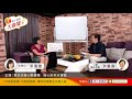 天熱傷「心」3禍首！防心肌梗塞必知護心4訣竅