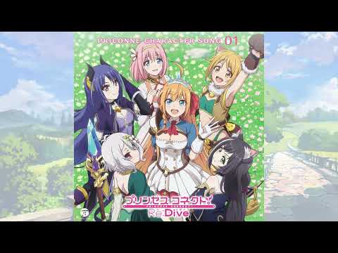 Princess Connect! Re:Dive Season 2 Lost Princess M・A・O, Miku Itou, Rika Tachibana
