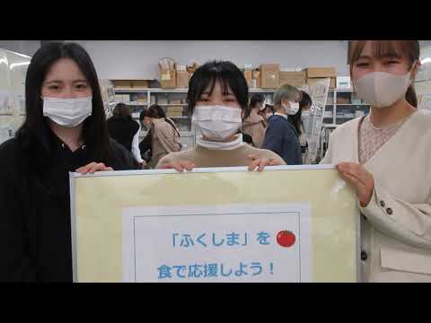もみじ会2020 健康栄養学科
