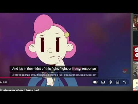 Item video thumbnail