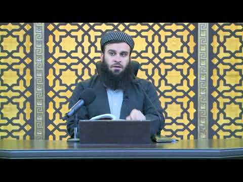 وانەی بیست و یەکەم