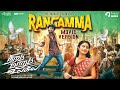 Rangamma Movie Version Niram Marum Ulagil Sandy Ayra Dev Prakash Regan Britto JB