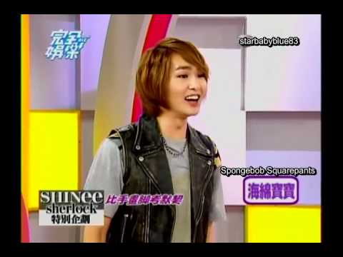 [ENG] 120629 SHINee on Showbiz Part 3