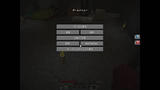 第5回　マイクラスカイファクトリー４　ライブ
