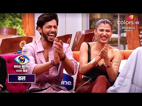 Bigg Boss 19 PROMO | NEW CAPTAIN | Amaal Tanya FIGHT | Phir Pranit Ne Kiya Gharwalo ROAST