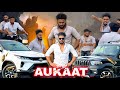 AUKAAT Manish Sahu BADMASHI
