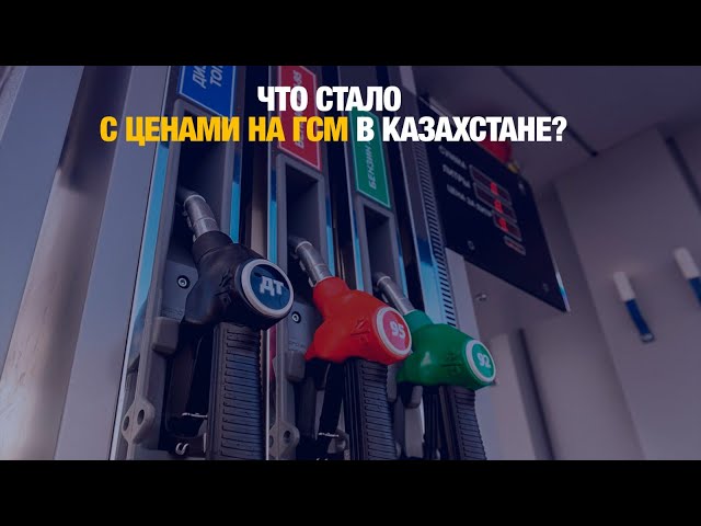 Главные новости 30.01.2025 г.