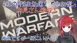 クリスマス参加型配信MW