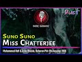 Suno Suno Miss Chatterjee Duet Mohd Rafi Asha Bhosle Baharen Phir Bhi Aayengi Home Karaoke