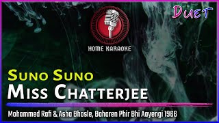 Download lagu Suno Suno Miss Chatterjee | Duet - Mohd Rafi & Asha Bhosle, Baharen Phir Bhi Aayengi (Home Karaoke) mp3 Download lagu Suno Suno Miss Chatterjee | Duet - Mohd Rafi & Asha Bhosle, Baharen Phir Bhi Aayengi (Home Karaoke) mp3