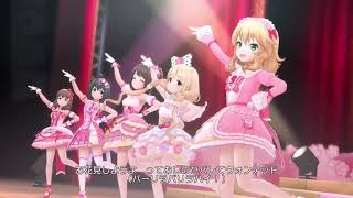 【Vocaloid 4】&quot;Kiraa! Mankai Smile&quot; キラッ! 満開スマイル (DERESUTE)